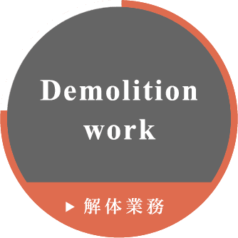 Demolition work