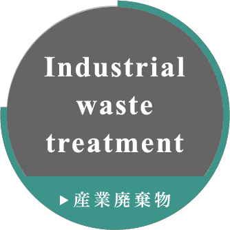 Industrial waste treatment